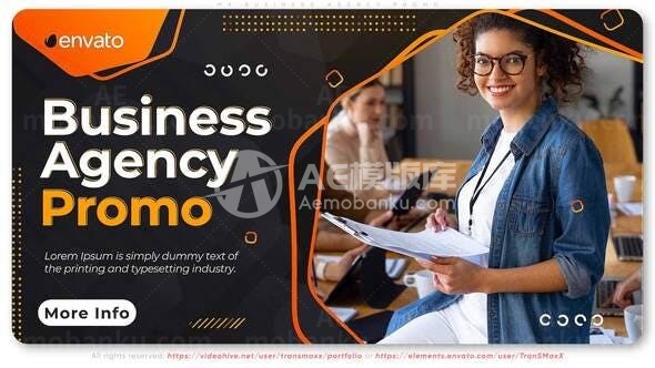 商业企业宣传片AE模板