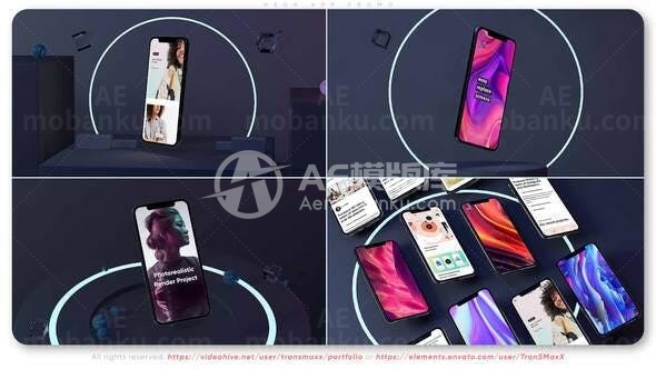 手机霓虹应用宣传片展示AE模板