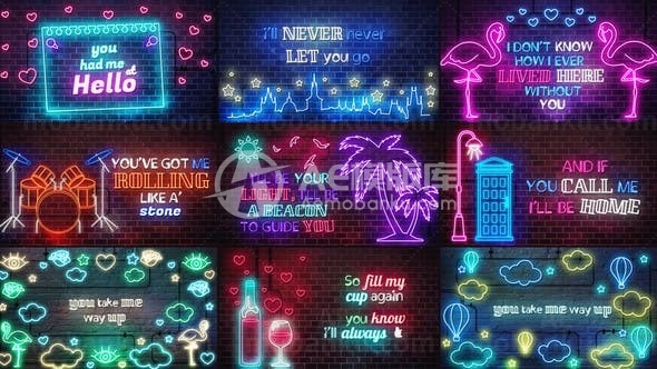 霓虹灯歌词模板动态演绎AE模板