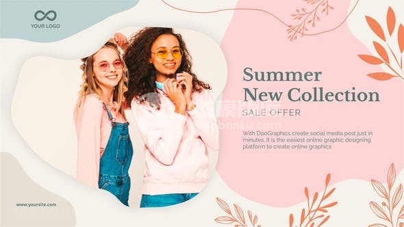 夏季系列产品图片宣传片AE模板