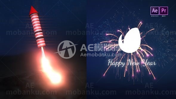 新年烟花标志演绎AE模板