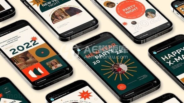 手机应用新年圣诞祝福AE模板