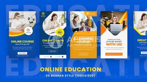 手机应用在线教育介绍AE模板