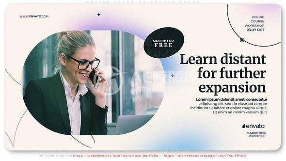 在线学习课程宣传片AE模板