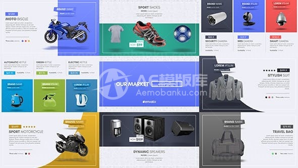 通用产品促销展示AE模板