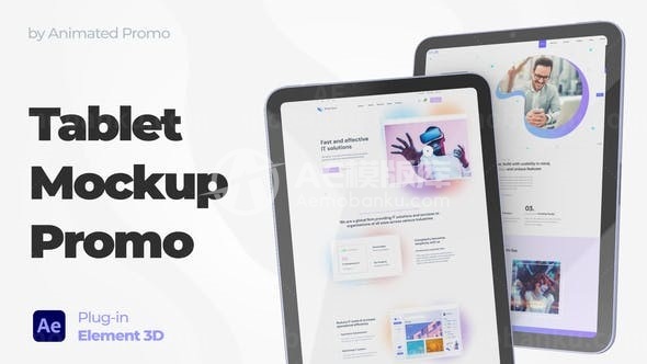 平板电脑应用展示AE模板