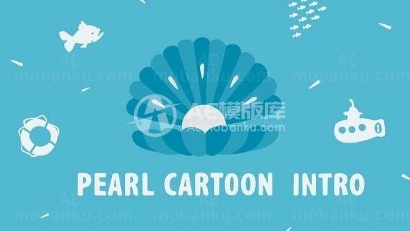 珍珠卡通元素演绎AE模板