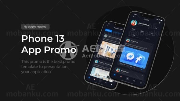 手机应用程序促销AE模板