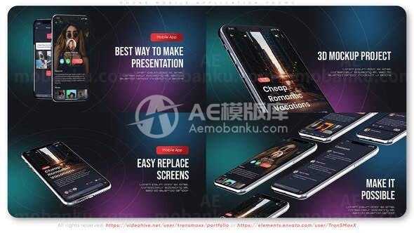 手机应用程序推广AE模板