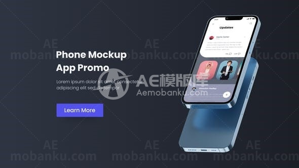 手机应用程序产品促销AE模板