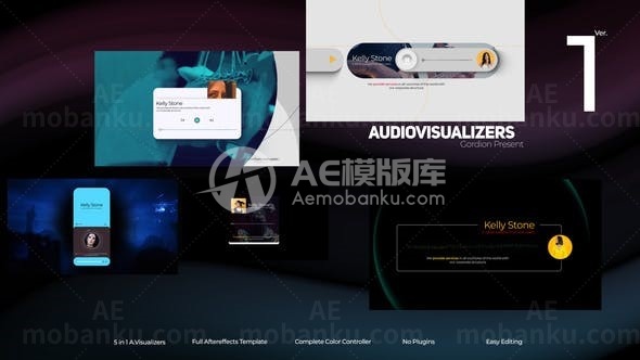 播放器可视化工具展示AE模板