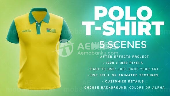 360度T恤展示AE模板