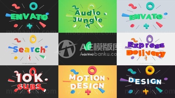 弹出式徽标展示AE模板