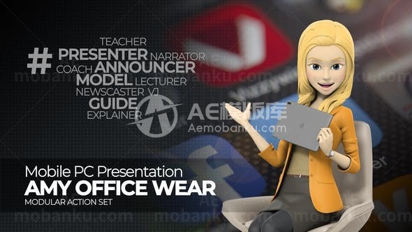 三维动画演示手机应用AE模板