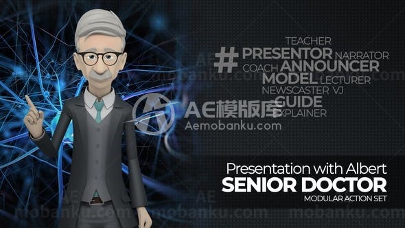 三维动画演讲AE模板