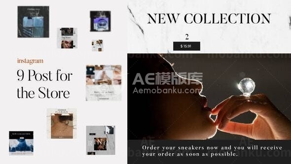 品牌创意价格宣传展示AE模板