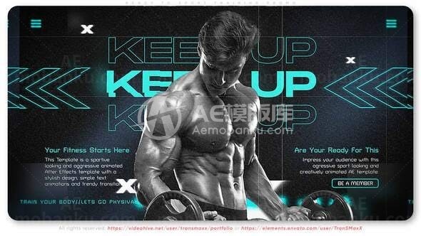 运动训练宣传片AE模板