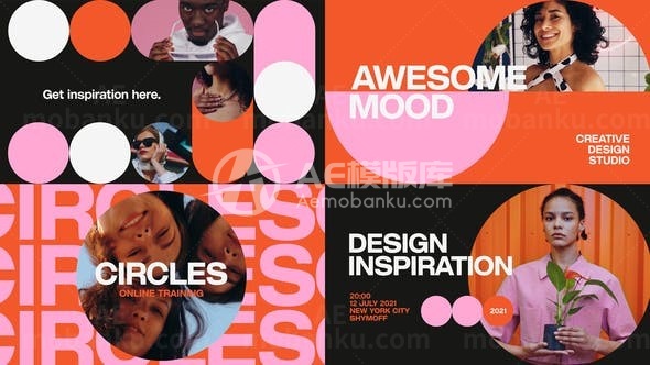 商业产品宣传促销AE模板