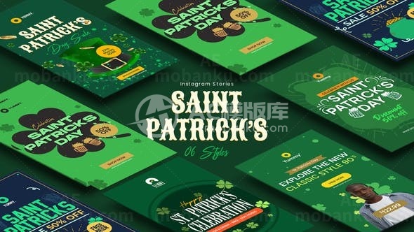 Instagram展示产品促销AE模板