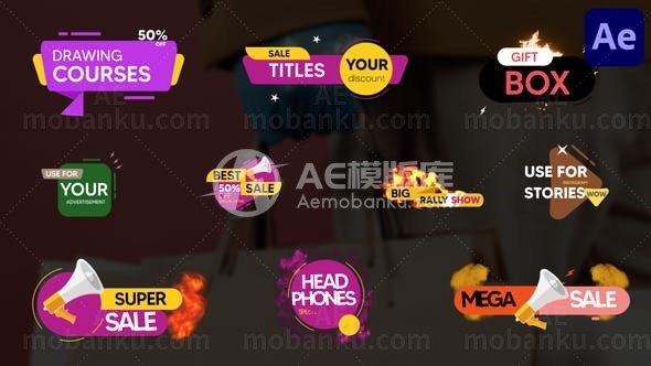 销售图标动态演绎AE模板