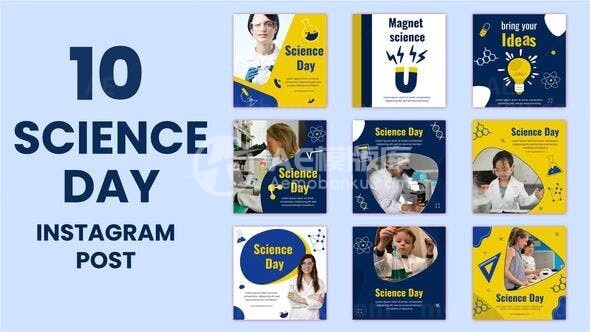 Instagram科技宣传AE模板