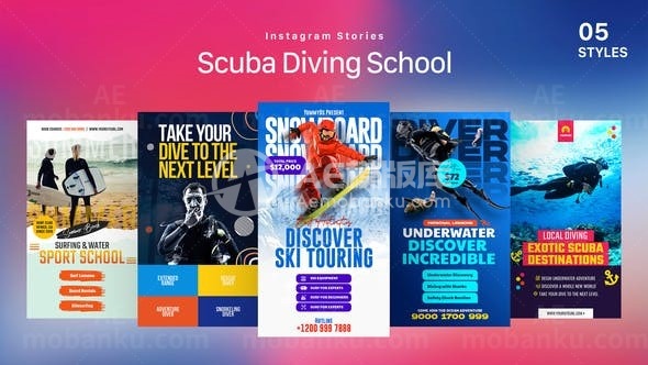 Instagram分屏展示潜水学校AE模板