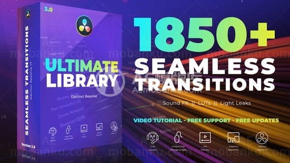 图片视频无缝过渡展示AE模板