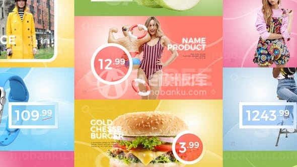 商店促销宣传AE模板