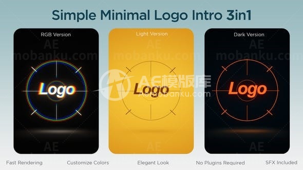 企业徽标动态演绎AE模板