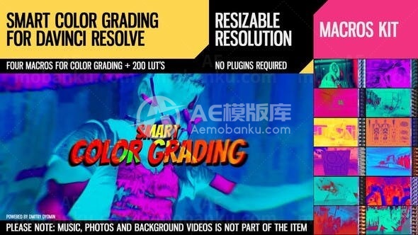 智能颜色分级炫酷演绎AE模板