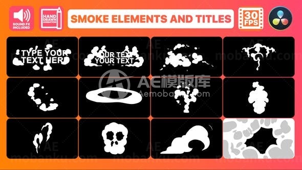 烟雾元素和标题演绎AE模板