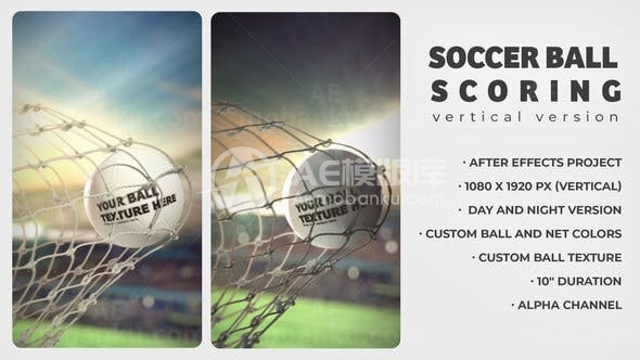 足球得分标志揭示介绍演绎AE模板