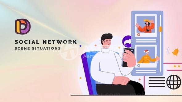 社交网络场景情境MG动画AE模板