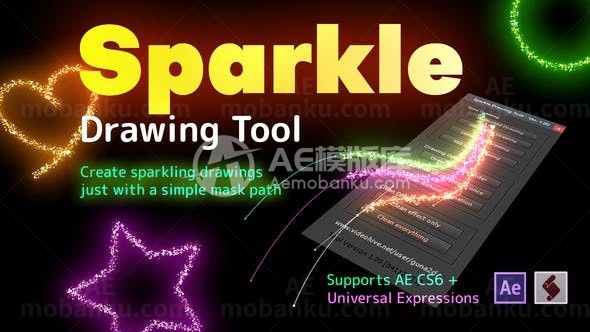 闪光粒子绘图演绎AE模板