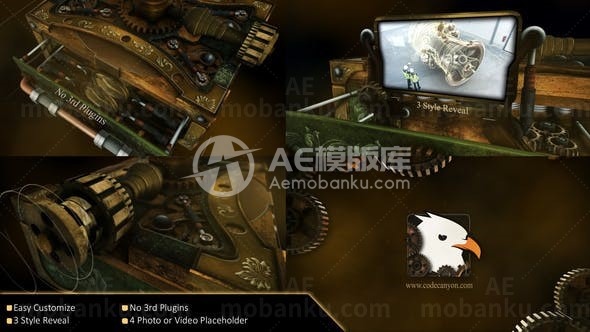 蒸汽朋克盒子展示标志演绎AE模板