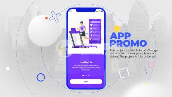 时尚手机应用程序推广AE模板