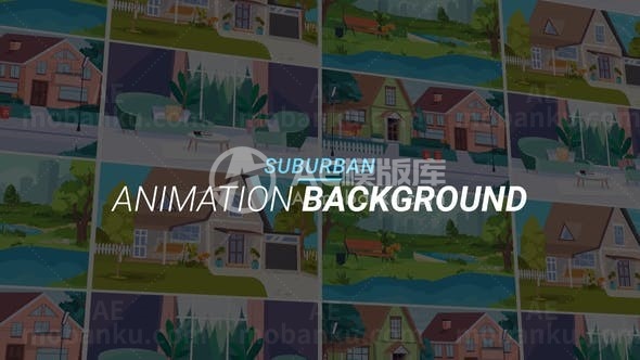 郊区动画背景MG动画AE模板