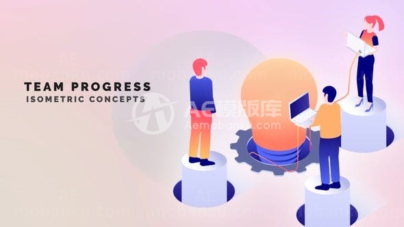 团队进步等距概念MG动画AE模板