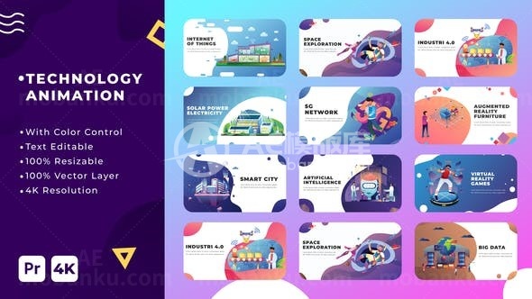 卡通风格技术MG动画AE模板