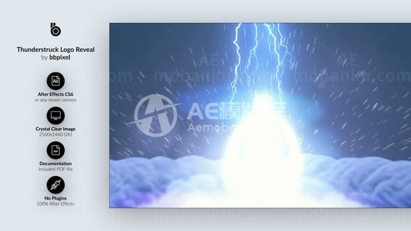 惊雷效果标志展示演绎AE模板