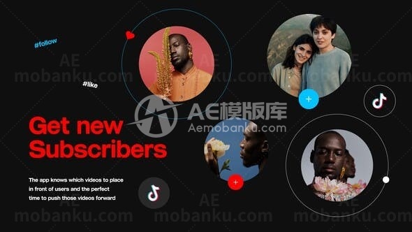 抖音介绍动态视频AE模板