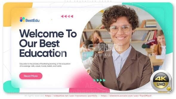 现代教育宣传片AE模板