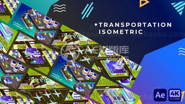 交通等距动画AE模板