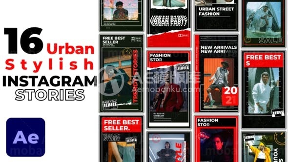 都市时尚Instagram故事展示AE模板