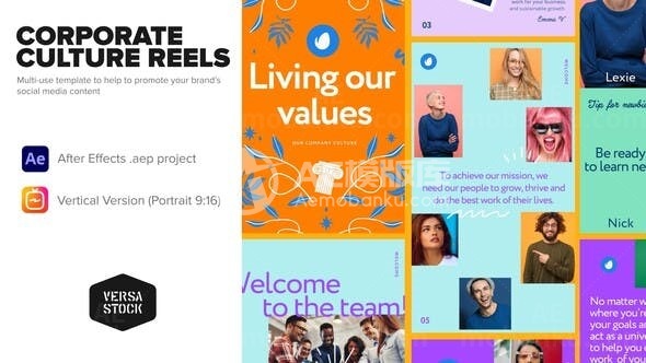 企业文化书籍故事演绎AE模板