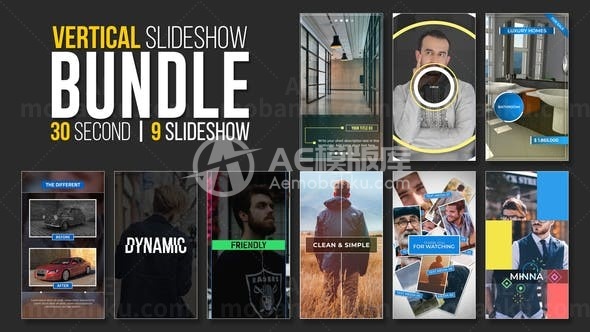 商业图片视频展示AE模板