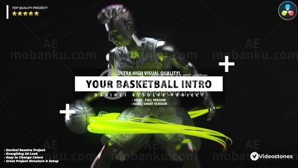 篮球揭幕战视频AE模板