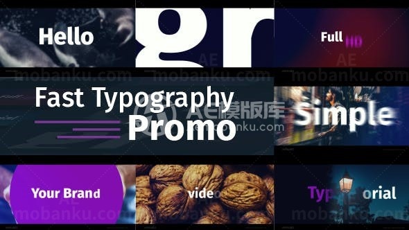 快速排版宣传片展示AE模板