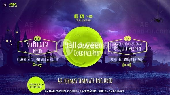 万圣节派对演绎AE模板