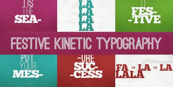 动态文本节奏感演绎AE模板